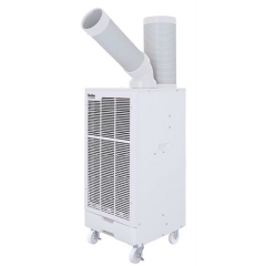  Suiden Mobile air conditioner SS-22ED-8A