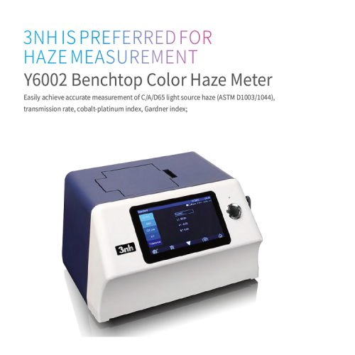 3nh COLOR HAZE METER YD5050 YD