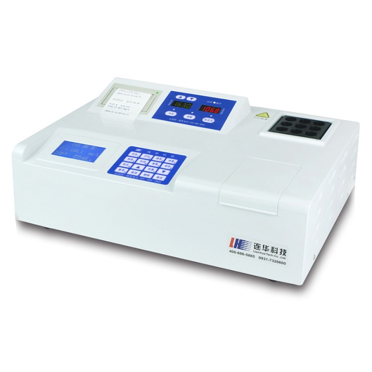 QQ图片20210423140557.jpg Intelligent ammonia nitrogen tester 5B-6D(V8)(图3)
