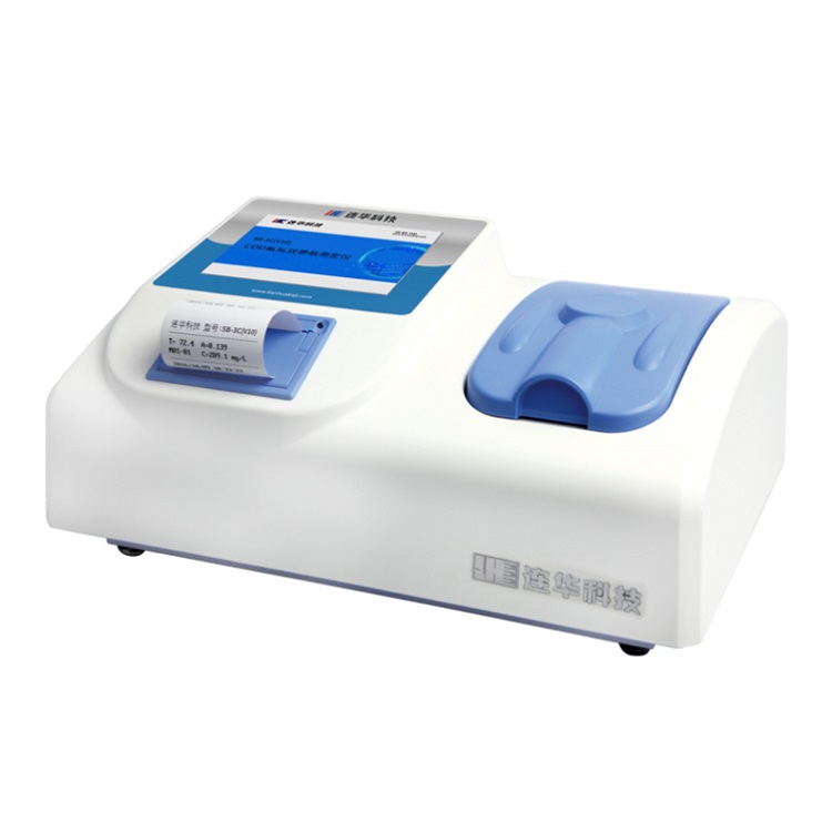 QQ图片20210423140256.jpg Intelligent ammonia nitrogen tester 5B-6D(V8)(图1)