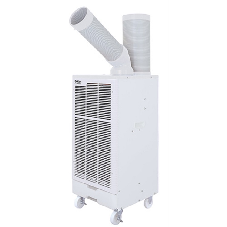 QQ图片20210416100911.jpg Suoden Cold air blower SS-40DG-8A(图2)