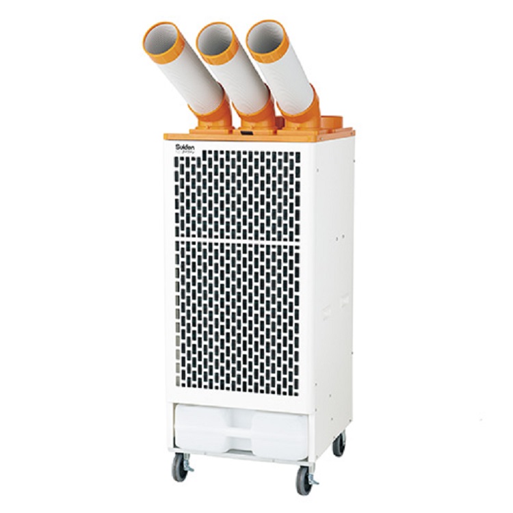 QQ图片20210416101045.jpg Suoden Cold air blower SS-40DG-8A(图3)