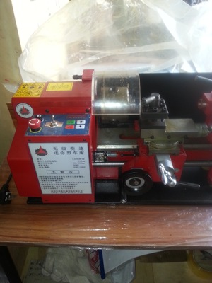 SIEG Lathe CJ9518C2(图3)