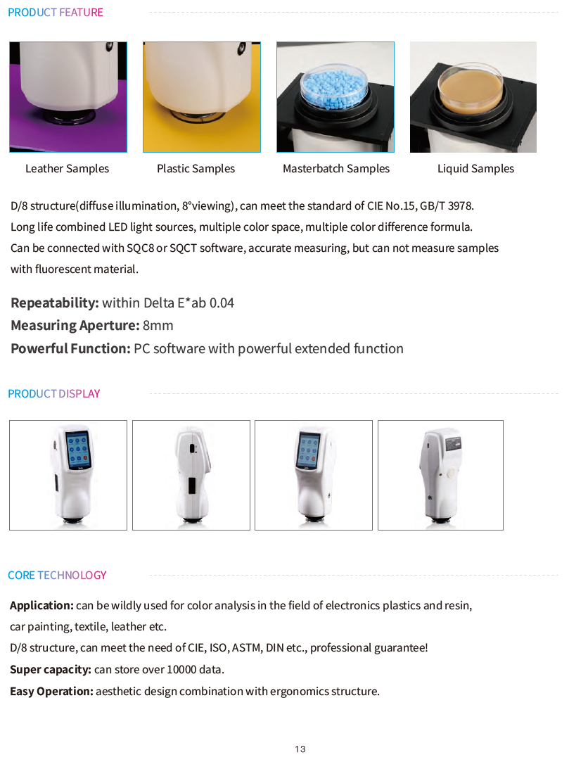 3nh HANDHELD SPECTROPHOTOMETER YS3060(图3)