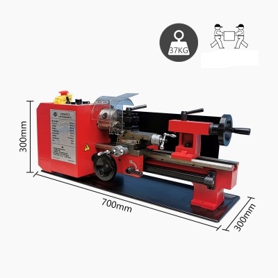 SIEG miniature lathe SC2 C2(图2) SIEG miniature lathe SC2 C2(图2)