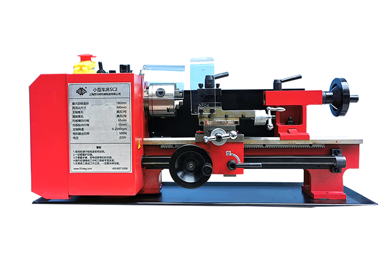 SIEG miniature lathe SC2 C2(图4) SIEG miniature lathe SC2 C2(图4)